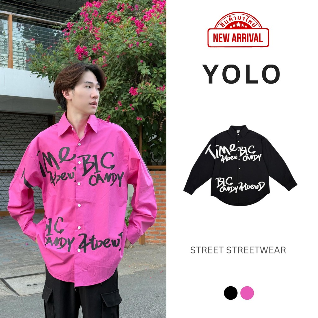 YOLO เสื้อคอปกแฟชั่น OVERSIZE เสื้อคอปกเวอร์ไซส์ แนวสตรีท 683