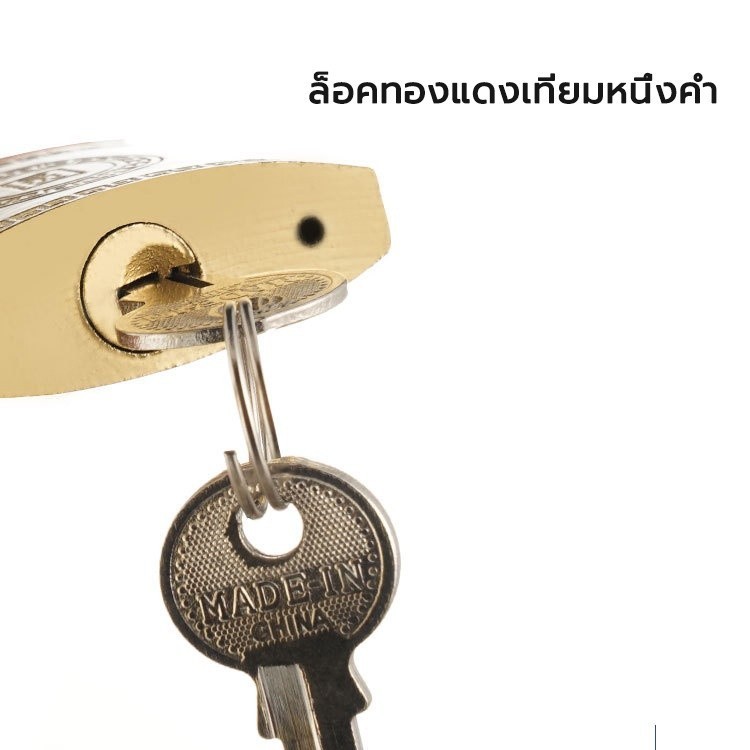 แม่กุญแจ กุญแจสปริง ขนาดเล็ก 32มม. ถึง 48มม. ความปลอดภัยสูง ล็อคแต่ละตัว มี 3 ปุ่ม - รูปที่ 6