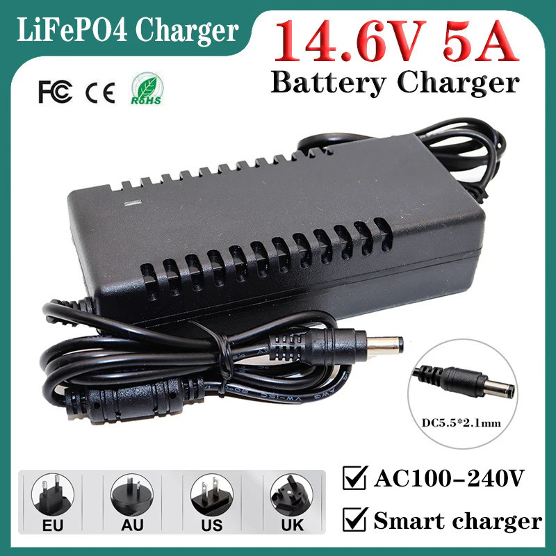 14.6V 5A LiFePO4 Charger 4Series 12V Lithium Iron Phosphate battery charger 12.8V 14.4V battery pack