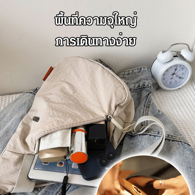 💕ราคาต่ำสุด💕การสลับวิธีการพกพาหลายวิธี กระเป๋าคาดเอว กระเป๋าสะพายข้าง เก็บของ สายสะพายข้างปรับความยาวได้ สไตล์สปอร์ต แบรนด์แฟชั่น กระเป๋าคาดหน้าอกแบรนด์อินเทรนด์ กระเป๋าปั่นจักรยานที่ทันสมัยและเรียบง่าย พื้นที่เรียบร้อยและสะดวกสบาย เล็ก พักผ่อน