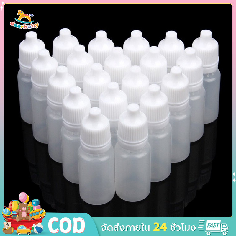ขวด 10 มิลลิลิตร, 100 ชิ้น