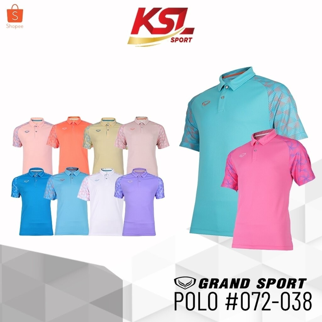 Grand Sport เสื้อโปโล เสื้อคอปก แกรนด์สปอร์ต รหัส 072-083 (072083) - สีฟ้า/พีช/เขียว/ส้ม/ม่วง...