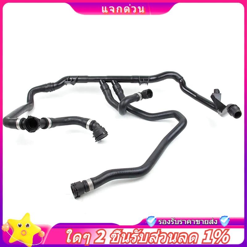 ในสต็อก-17127548222 รถเครื่องทําความร้อนกลับเทอร์โมท่อเหมาะสําหรับ E82 E84 E88 E90 E91 อะไหล่