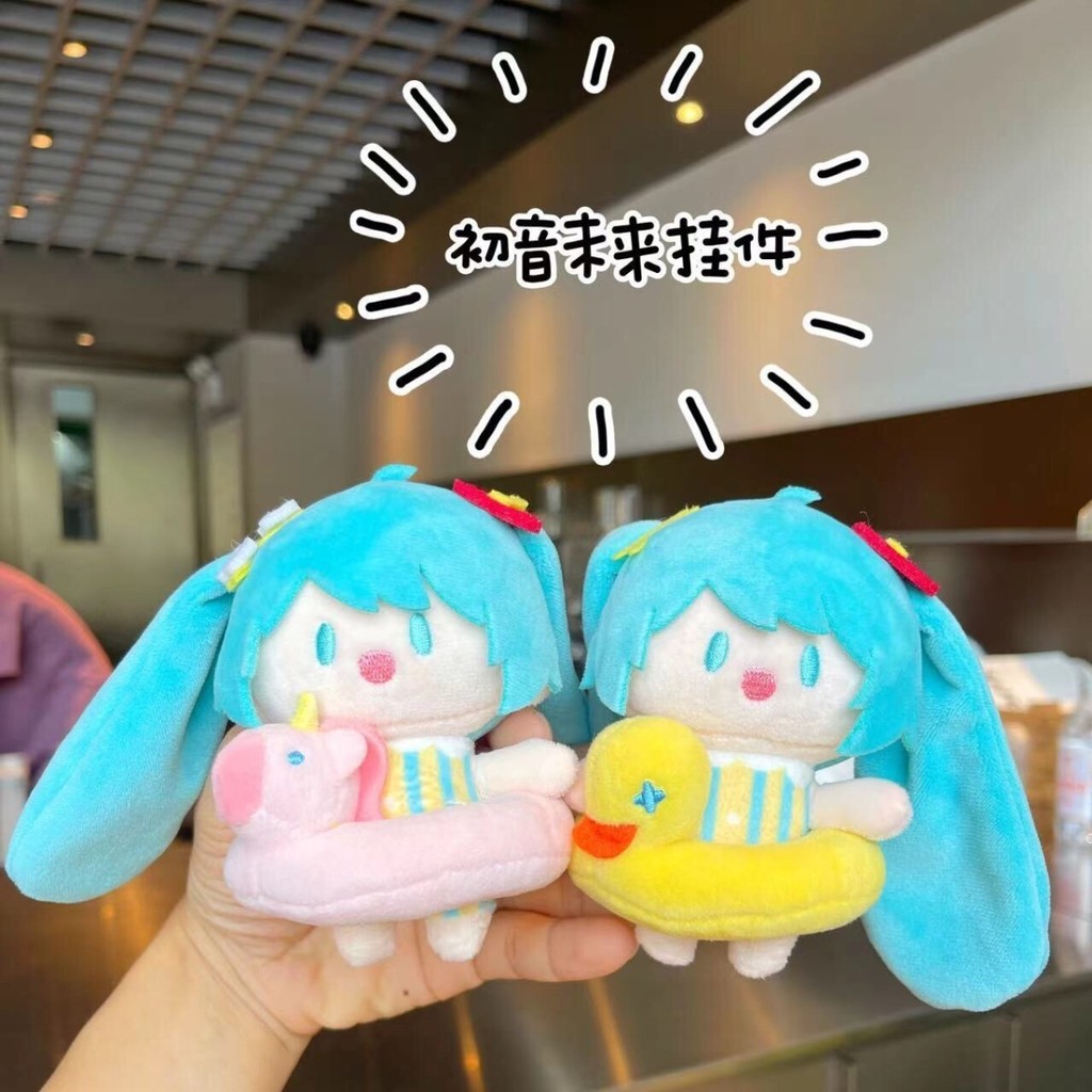 【พร้อมส่ง】project sekai ตุ๊กตา miku figure anime Yoisaki Kanade Kusanagi Nene ตุ๊กตาเวอร์ชั่น Q hats