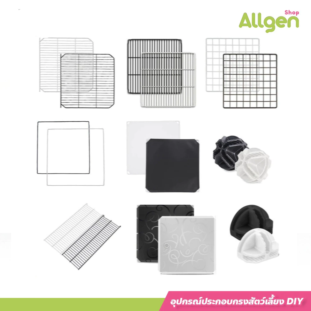 allgen ชิ้นส่วนประกอบคอก DIY คอกสัตว์เลี้ยง อุปกรณ์เสริมสำหรับคอกสัตว์เลี้ยง DIY