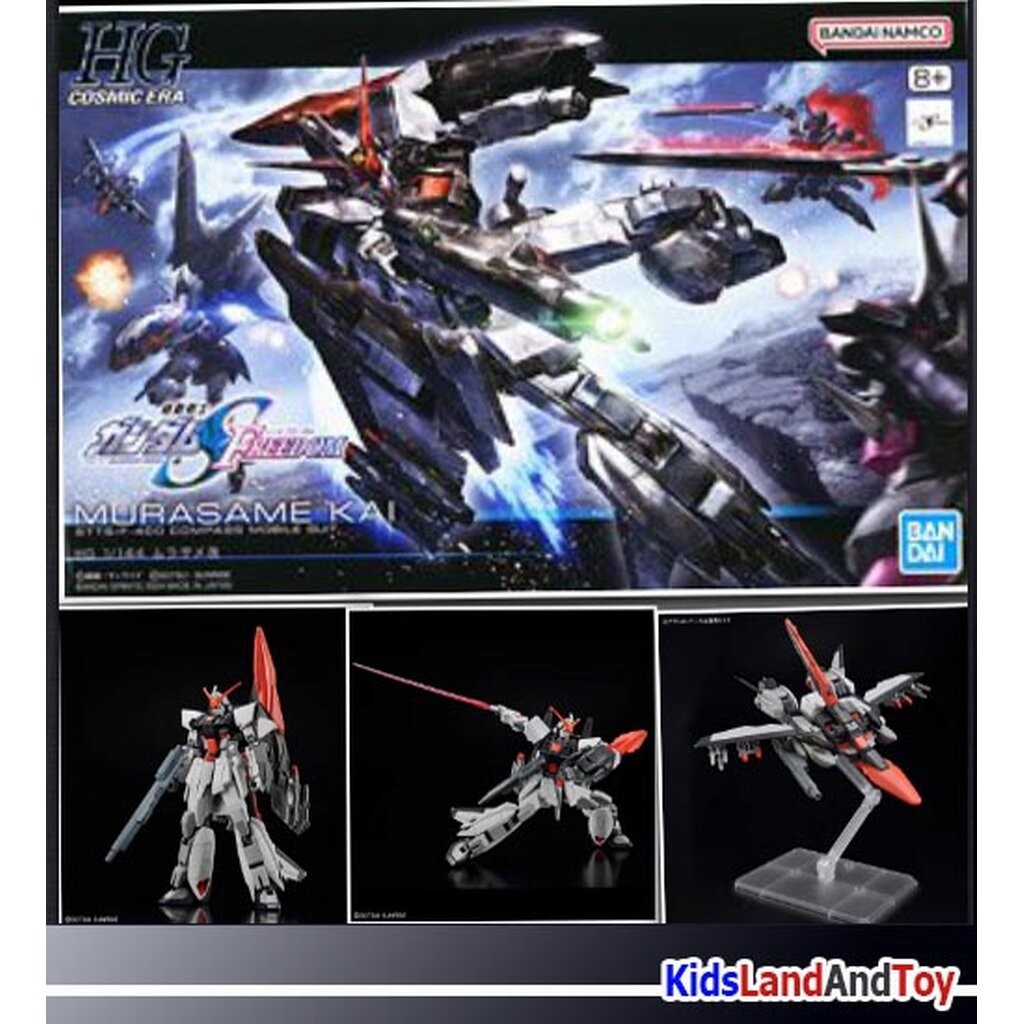 Bandai 4573102674135 HG 1/144 MURASAME KAI