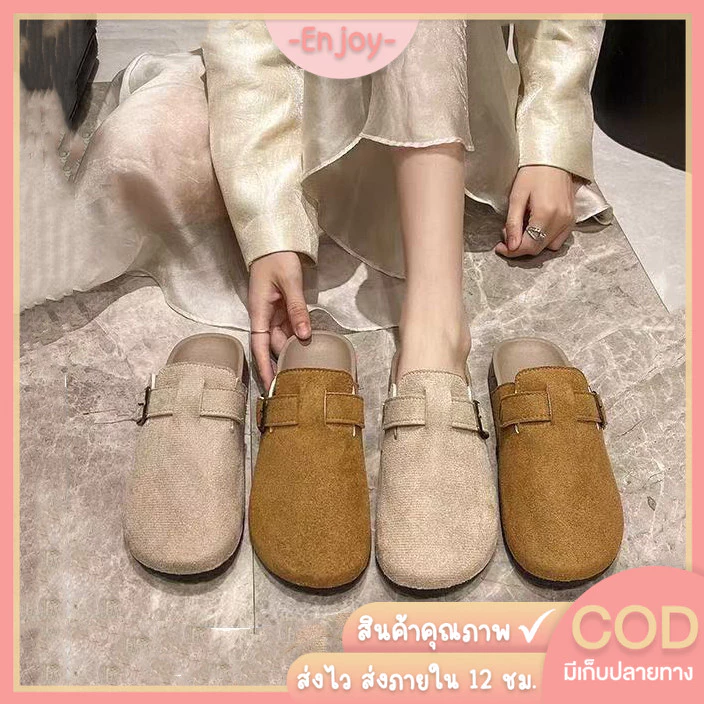 🍓EnJoy🍓 พร้อมส่ง (TO-955) รองเท้าแตะแบบสวม แฟชั่นย้อนยุค งานหนังกลับ สีทึบ เปิดส้น พื้นนิ่ม ใส่สบาย