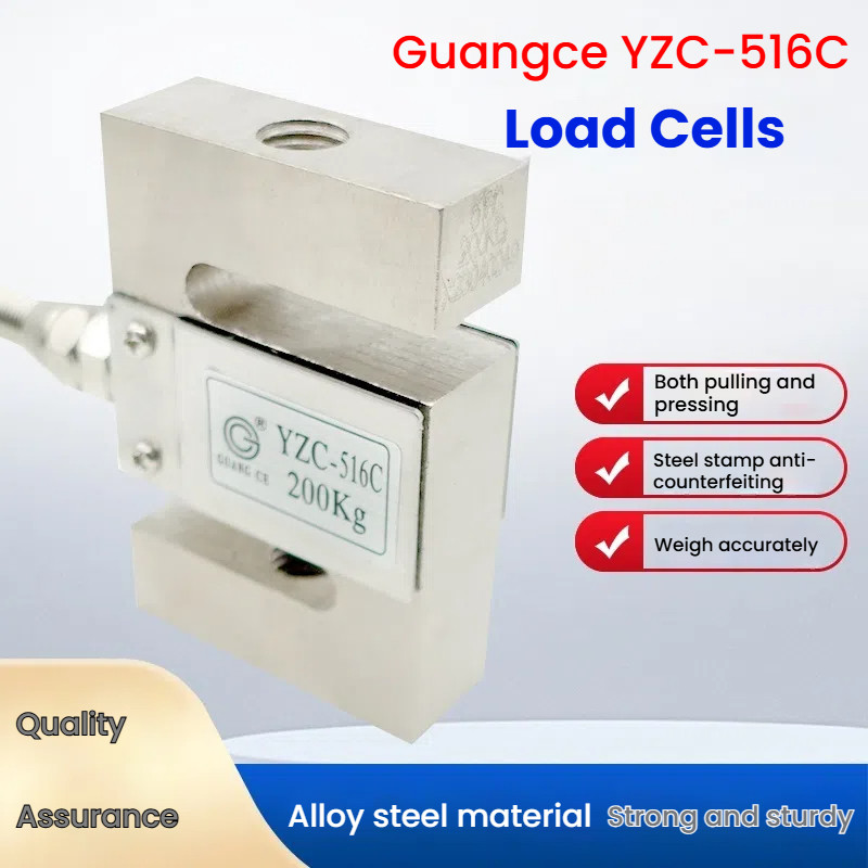 Guance YZC-516C เซลล์โหลด 100/300/500kg/1t/2t เซลล์แรงดึง S-type.