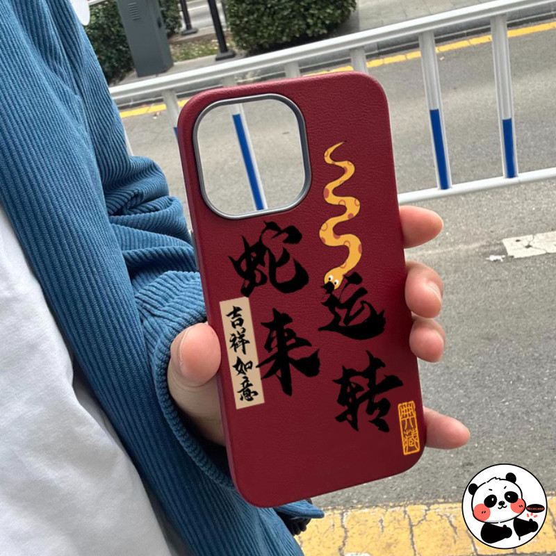 งูปีใหม่ปลอกหนังสําหรับRealme 13 12 11 Pro Plus Lite 12X 10 4G 11X 9i 8i 8 7 7i Global 6 5 6i 6s 5i 