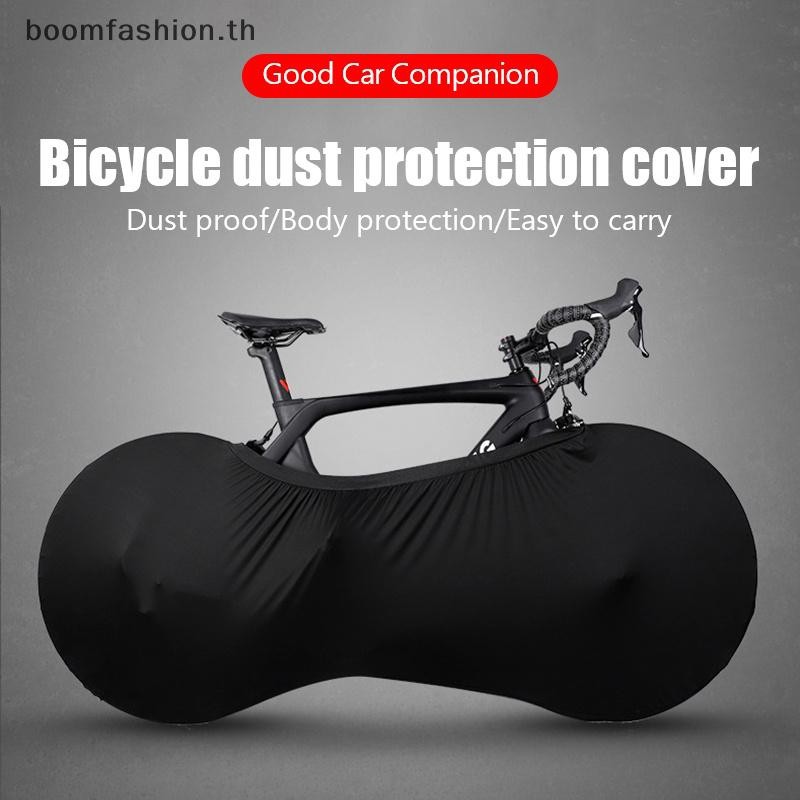 [boomfashion] ฝาครอบป้องกันจักรยาน MTB จักรยานอุปกรณ์ป้องกันป้องกันฝุ่นล้อกรอบฝาครอบป้องกันรอยขีดข่วนถุงเก็บอุปกรณ์จักรยาน [TH]