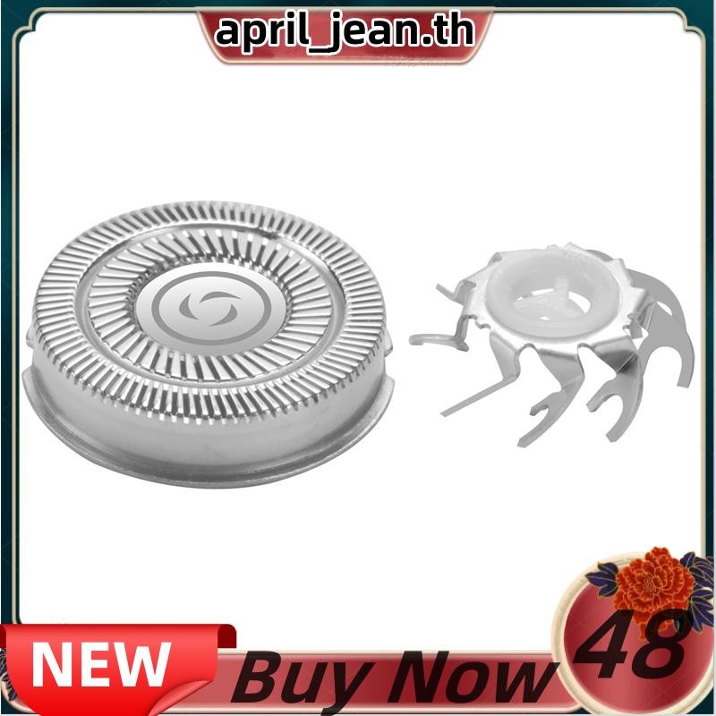 เครื่องโกนหนวดใบมีดไฟฟ้า FR6 สําหรับใบมีด FS820 FS820 FS801 FS829