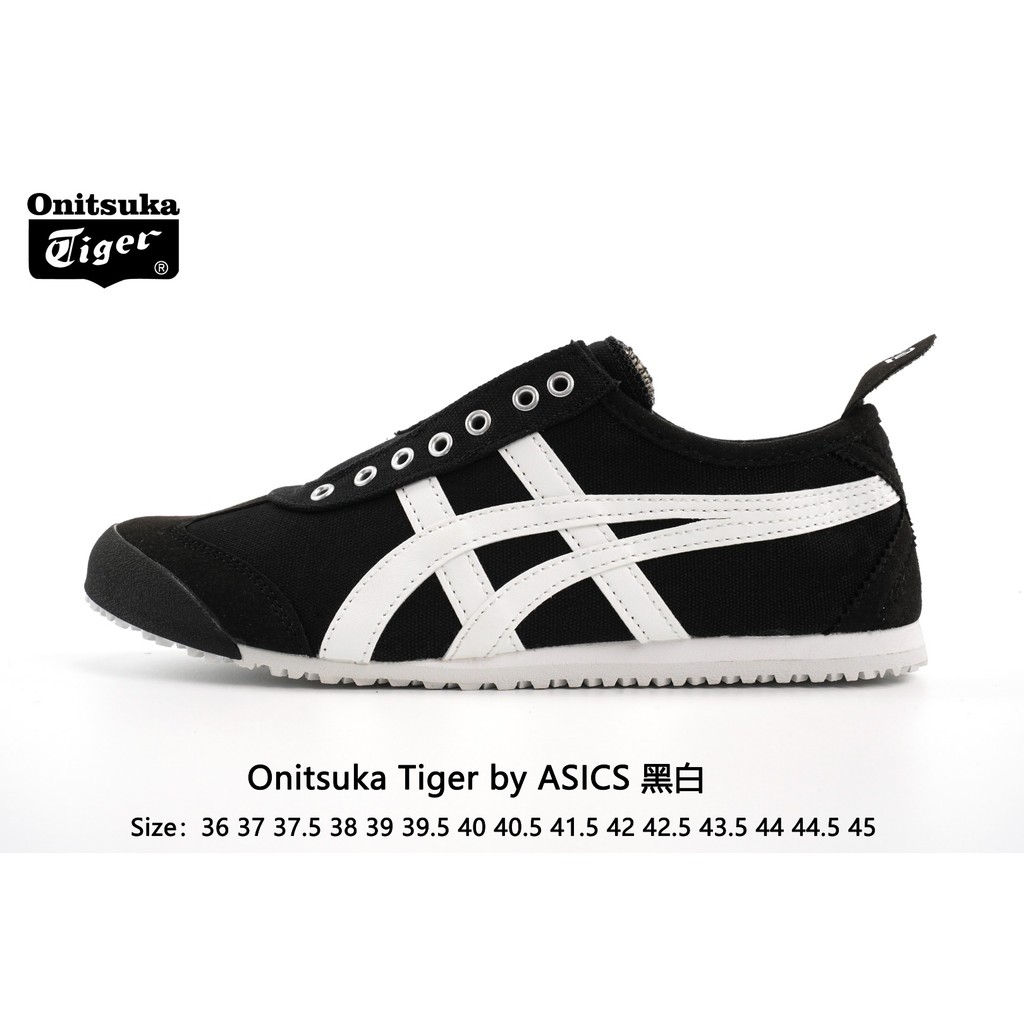 รองเท้าผ้าใบ Onitsuka Tiger