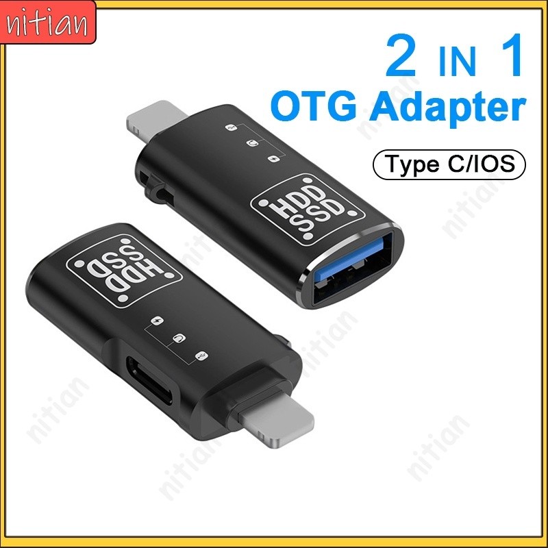 อะแดปเตอร์ OTG 2-in-1 Type C เป็น IOS อะแดปเตอร์แปลง OTG สําหรับตัวแปลงการชาร์จและถ่ายโอนข้อมูล