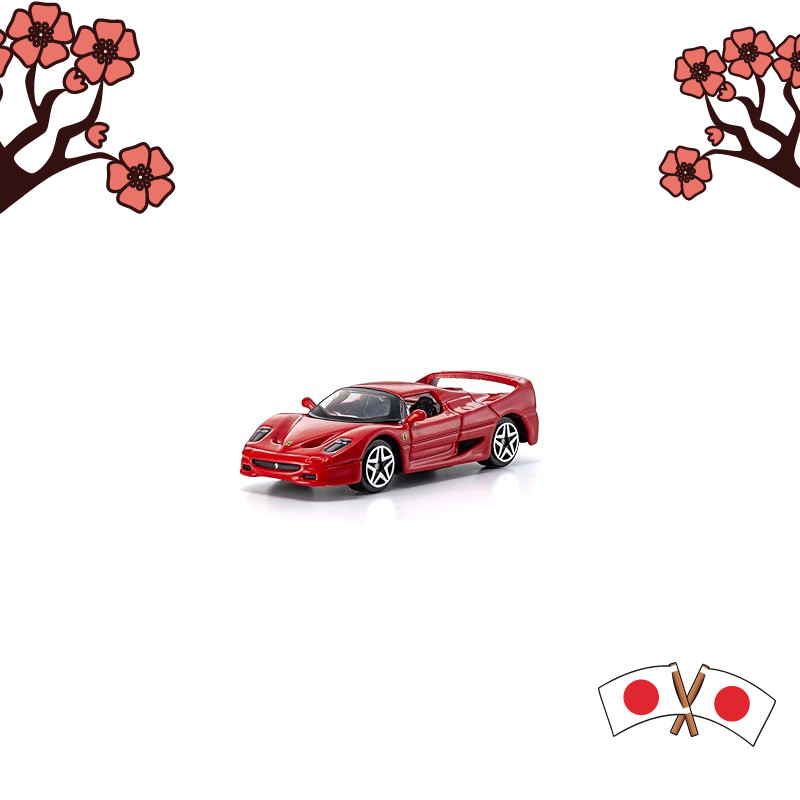 Kyosho Egg Bburago 1/64 Ferrari F50 BUR64011
