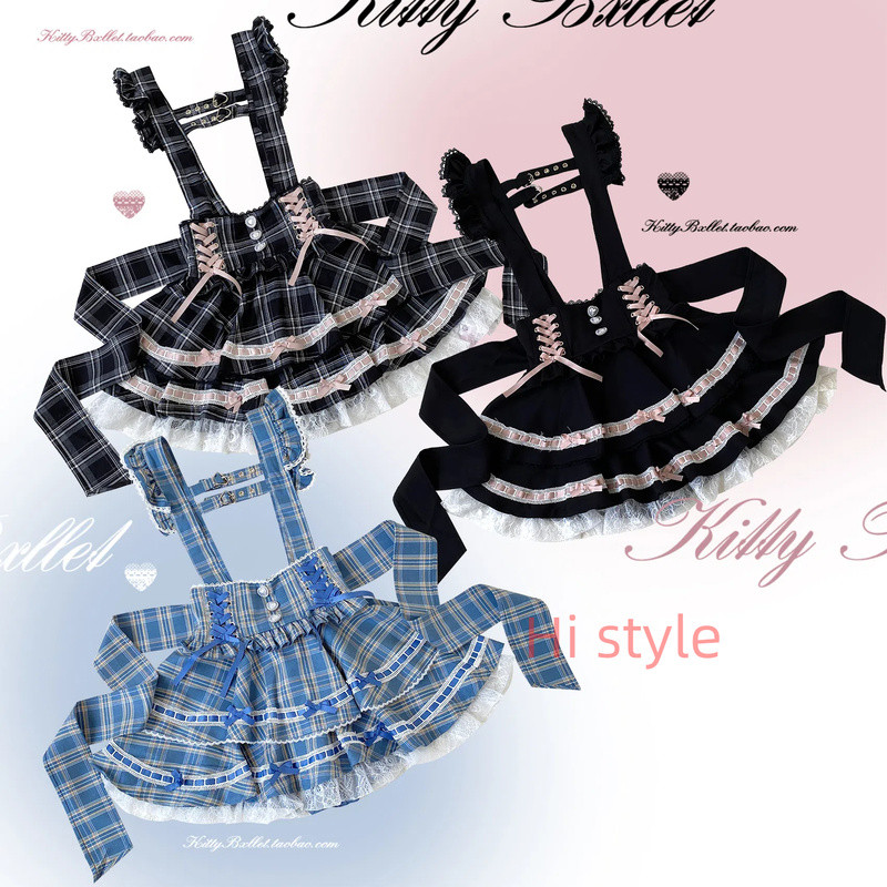 KittyBxllet Jirai kei Lizlisa dupes ลูกไม้ Dearmylove ผูกโบว์กระโปรงครึ่งตัว