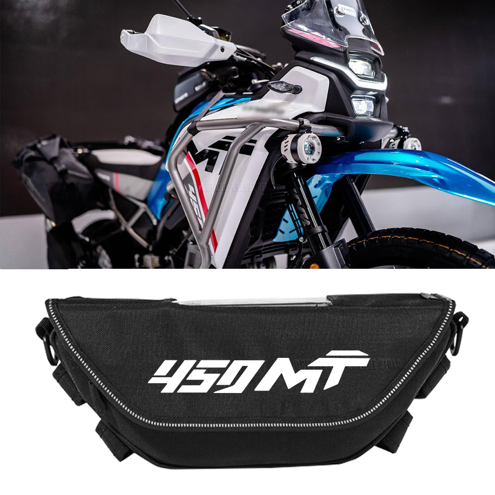 สําหรับ CFMoto 450mt 450 MT 450mt 2024 กันน้ํารถจักรยานยนต์Handlebarกระเป๋าเดินทางนําทางกระเป๋า