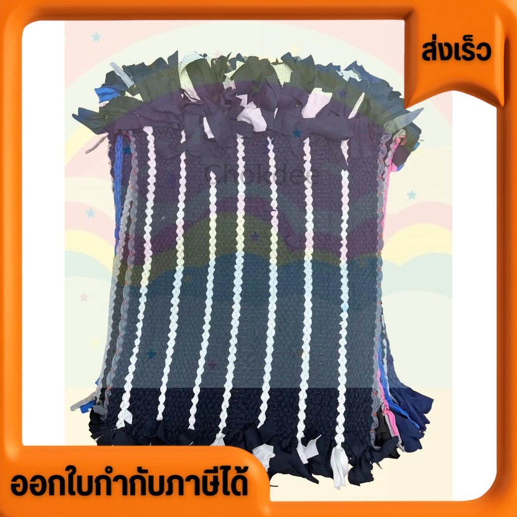 พรมเช็ดเท้า ผ้าเช็ดเท้า ขนาด 40 x 40 CM คละสีผ้าสวย ใช้วางเช็ดเท้า ทำให้บ้านดูสะอาด ราคาถูก