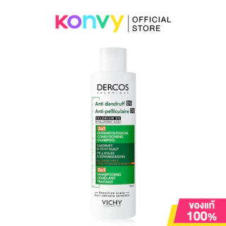 Vichy Dercos Shampoo วิชี่ แชมพูทำความสะอาดเส้นผมและหนังศีรษะ (Aminexil/Anti-Dandruff/Anti-Dandruff Ds2in1)