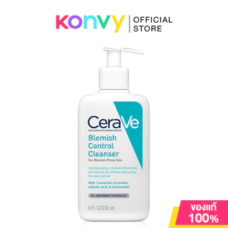 CeraVe Cleanser เซราวี ผลิตภัณฑ์ทำความสะอาดผิว 236ml (Foaming/Hydrating/Cream to Foam/SA Smoothing/Blemish Control)