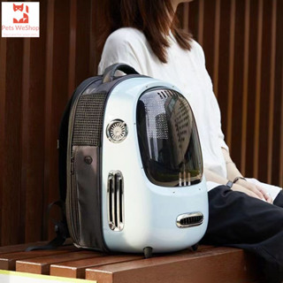 [การป้องกันดวงตาที่สะดวกสบาย] กระเป๋าสัตว์เลี้ยงกระเป๋าเป้สะ…