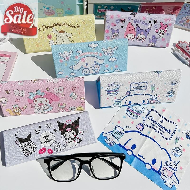 AF Sanrio Hello Kitty Keroppi Hangyodon กล่องเก็บแว่นตาพับนักเรียนน่ารักสาวบุคลิกภาพความคิดสร้างสรรค์แบบพกพา Sun Glasse กรณี A