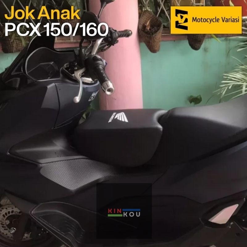ที่นั่งเด็ก Pcx 160 เบาะเสริมเด็ก Pcx 160 150 เบาะหน้า Pcx 160 Pcx 150
