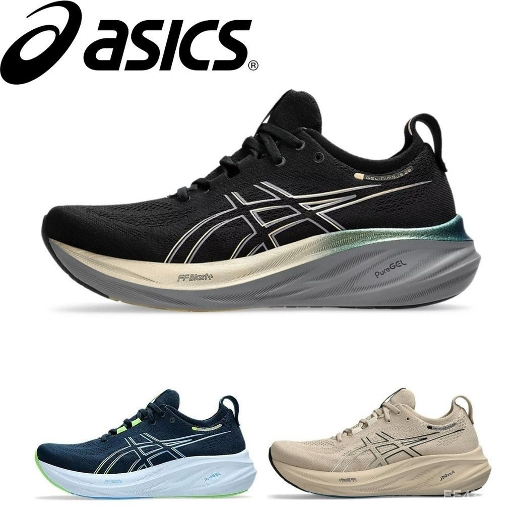 Nimbus 26 Gel Marathon Running Shoes สบาย เรียบ ระบายอากาศได้ดี (Men) UOOY