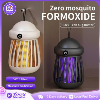 Mosquito Lamp USB Rechargeable Mute Electric Fly Trap Anti Mosquito High-Voltage LED Bug Zapper