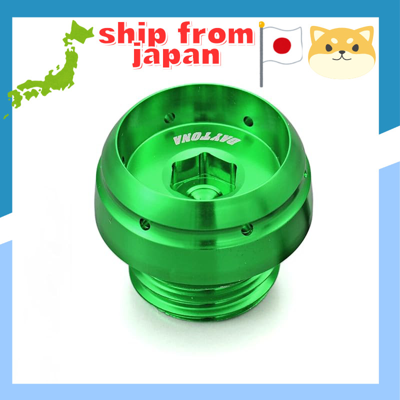 Daytona Aluminum Billet Motorcycle Oil Filler Cap with O-Ring, Anti-Tamper Design, Machined Bullet T