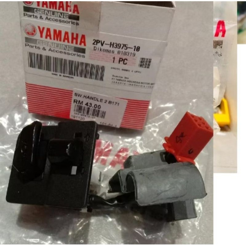 2PV-H3975-10 Yamaha Y15ZR Y15 (4003) V1 สวิตช์มือจับ (ซ้าย) สวิตช์สัญญาณและสวิตช์ฮอร์น