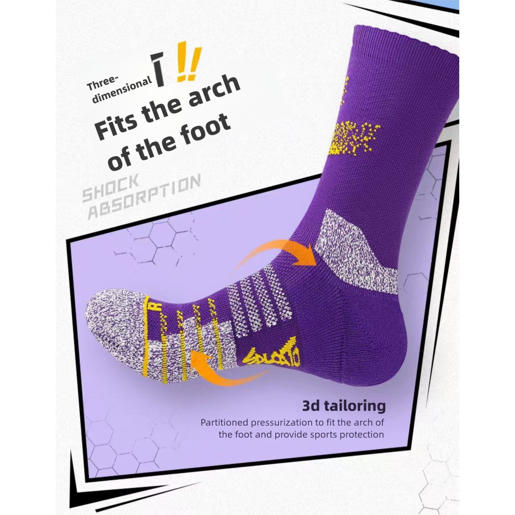 ถุงเท้ากีฬา Elite Really Combat Mens Mid-Tube Socks รูปที่ 7