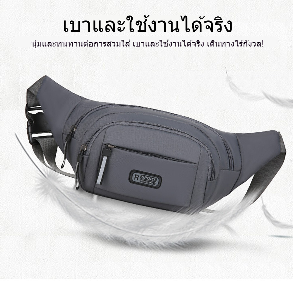 รูปภาพ 7