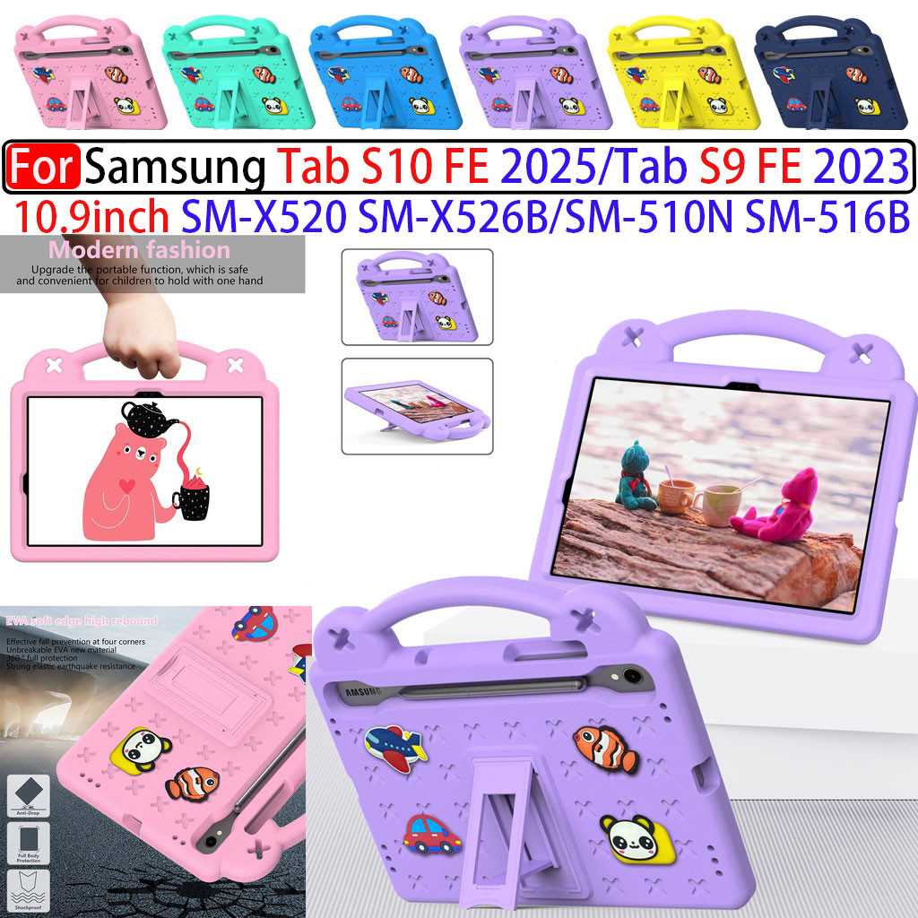 SAMSUNG สําหรับSamsung Tab S10 FE 2025 S10FE 5G SM-X520 X526B 10.9 นิ้วTab S9 FE 5G SM-X510N X516B 2023 กรณีกันกระแทกเด็กการ์ตูนผู้ถือEva Handle Cover PC Bracket