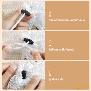 LAKOE ถุงซักผ้าแบบตาข่าย ความจุใหญ่ ถุงซักผ้า ป้องกันการเสียรูป ถุงถนอมผ้า ถุงตาข่ายซักผ้า