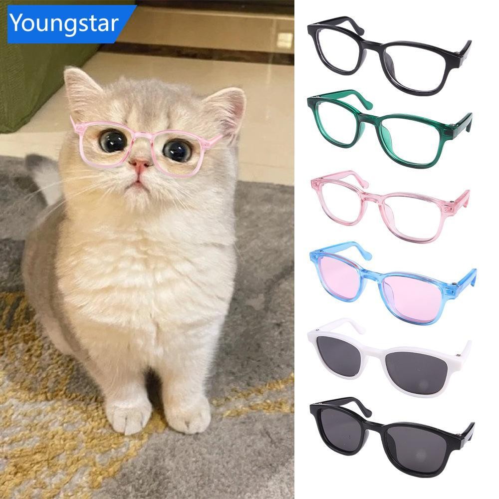 YOUNGSTAR 1 PC แว่นตากันแดดสัตว์เลี้ยงแว่นตาสําหรับแมวสุนัขอุปกรณ์เสริม Cool ตลกลูกแมวเลนส์ Sun Photo Props แว่นตากันแดดสี H5S6