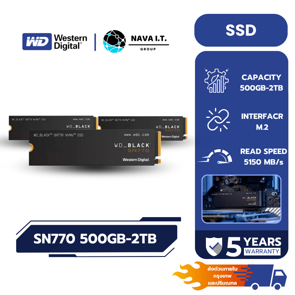 WD SSD M.2 Black SN7100 500GB/1TB/2TB (เอสเอสดี) PCIe 4x4 NVMe M.2 2280