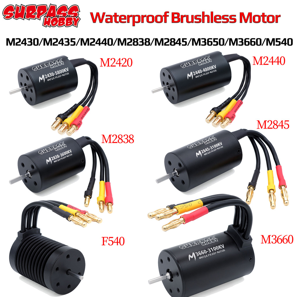 SURPASS HOBBY M2430/2435/2440/2838/2845/540/3650/3660 มอเตอร์ไร้แปรงสําหรับขนาดใหญ่ RC รถเรือ