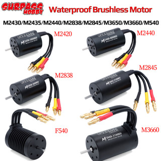 SURPASS HOBBY M2430/2435/2440/2838/2845/540/3650/3660 มอเตอร…