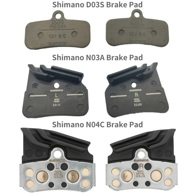 SHIMANO DEORE XTR N04C D03S แผ่นดิสก์เบรก N03A เรซิ่น N04C โลหะน้ำแข็งเทคระบายความร้อนครีบน้ำแข็งเทค