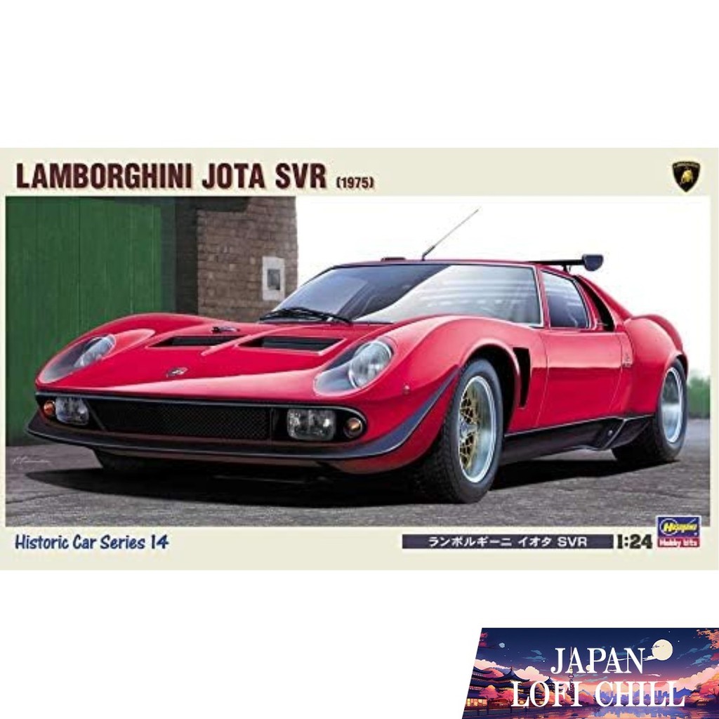 HASEGAWA 1/24 Lamborghini IOTA SVR Plastic Model โมเดลรถสปอร์ตระดับตำนานจากญี่ปุ่น【Direct from Japan