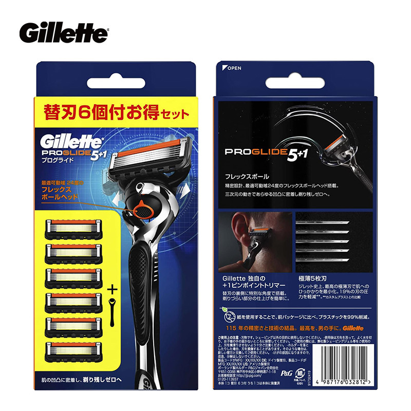 Gillette Fusion 5 ProGlide 5+1 Razorเวอร์ชั่นภาษาญี่ปุ่น
