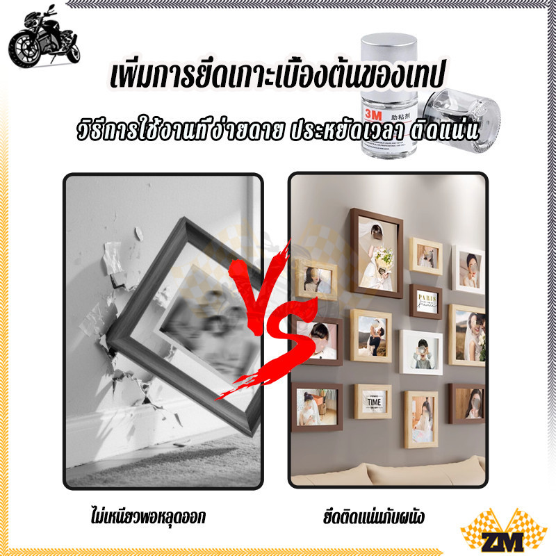 รูปภาพ 5