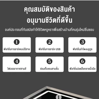 SMART NESTตูข้างเตียง โต๊ะข้างเตียง มาพร้อมกับไฟกลางคืน 3สี +ที่ชาร์จแบบไร้สาย+ลำโพงบลูทูธ 5.0 +สแกนลายนิ้วมือ