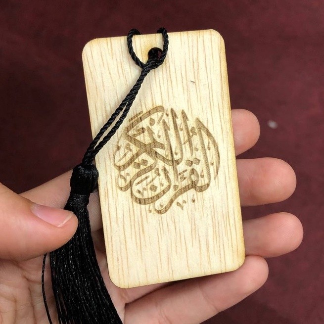 ครัน เครื่องหมาย | ISLAMIC WOOD BOOK MARKER