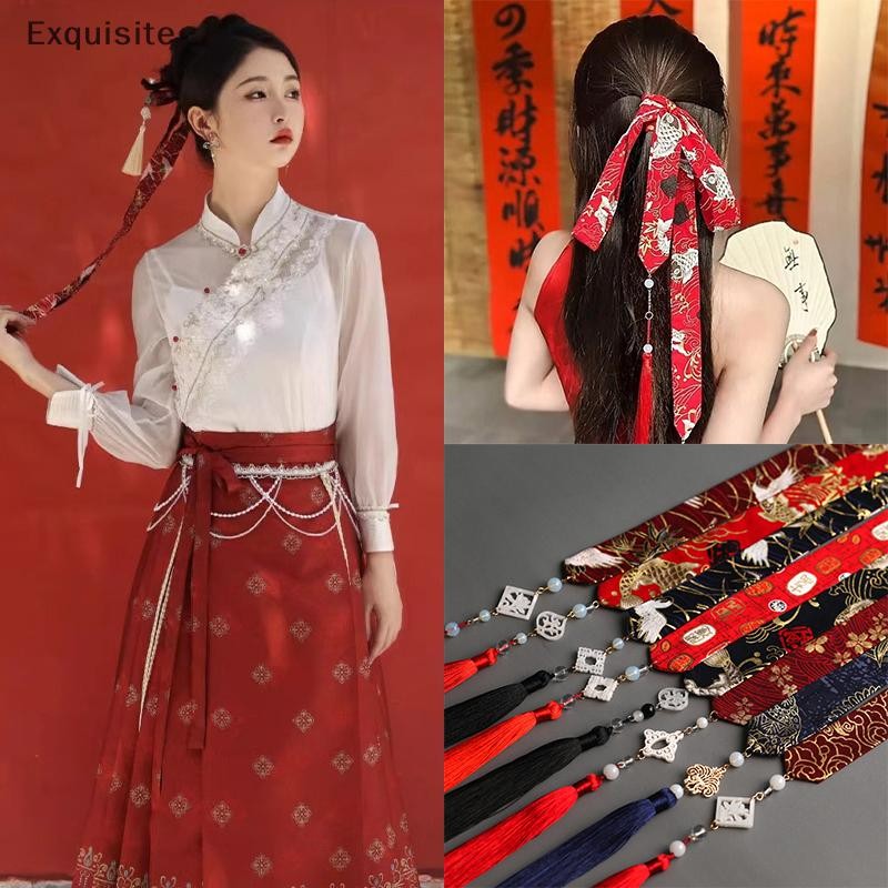 [ประณีต] Retro จีนHanfu sel HairbandสําหรับผมHeaddressผู้หญิงผู้ชายTiaraผมวงHeaddressผมTieอุปกรณ์เสริม [th]