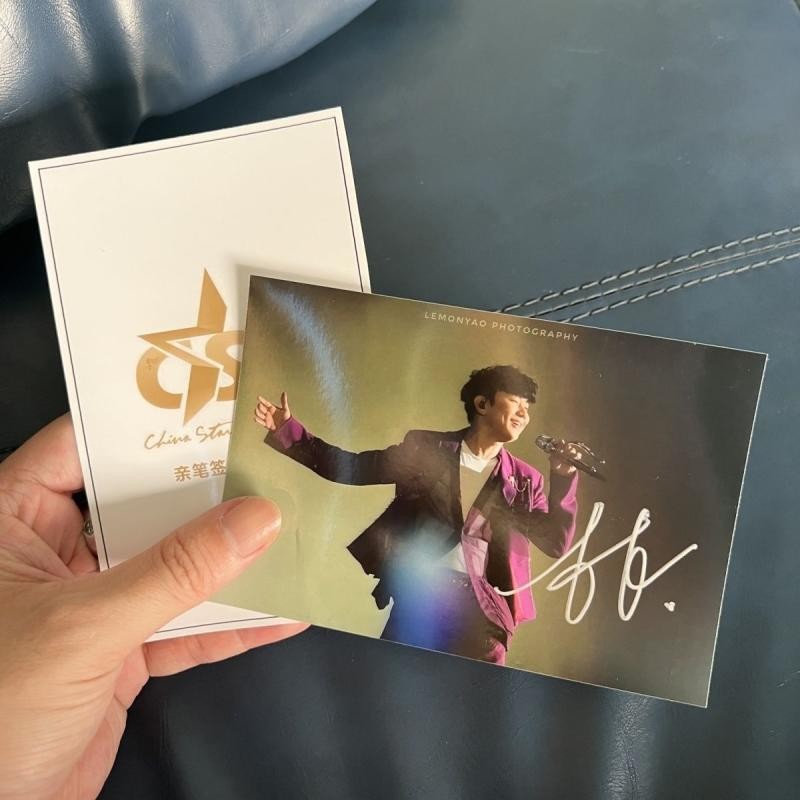 ภาพถ่ายลายเซ็นคนดังไต้หวัน JJ Lin Junjie ภาพถ่ายพร้อมลายเซ็น ภาพถ่ายเวทีแต่งหน้าคงที่ สินค้า Fidelit