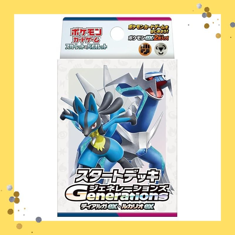 Pokémon Card Game Scarlett & Violet Start Deck Generations Dialga ex, Lucario ex