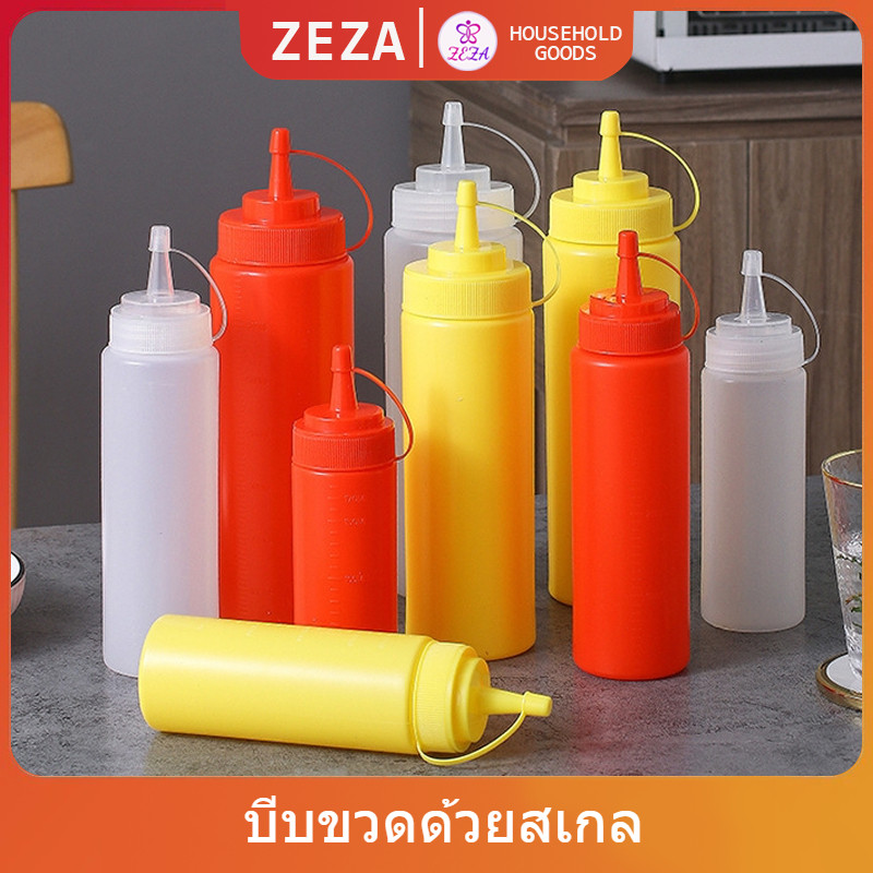 ZEZA ขวดบีบซอส ขวดใส่มายองเนส มีฝาปิด แบบพลาสติก มีหมายขนาดให้เลือก ราคา ถูกที่สุด ดีลบีเคเค