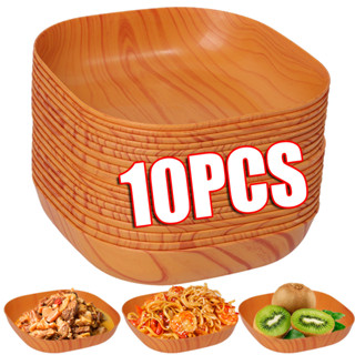 10ชิ้นเลียนแบบลายไม้จานอาหารค่ําพลาสติก-ถาดสี่เหลี่ยมสําหรับ…