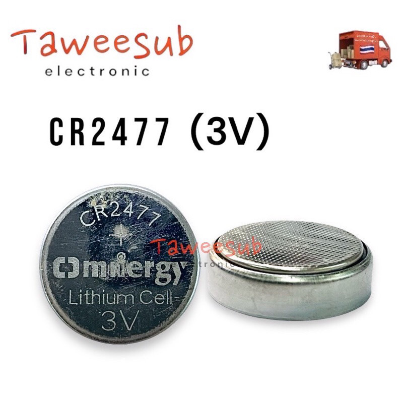 Battery CR2477 แบตLithinm cell 3V มีของพร้อมส่งในไทย